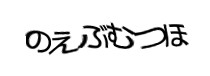 Authentication image
